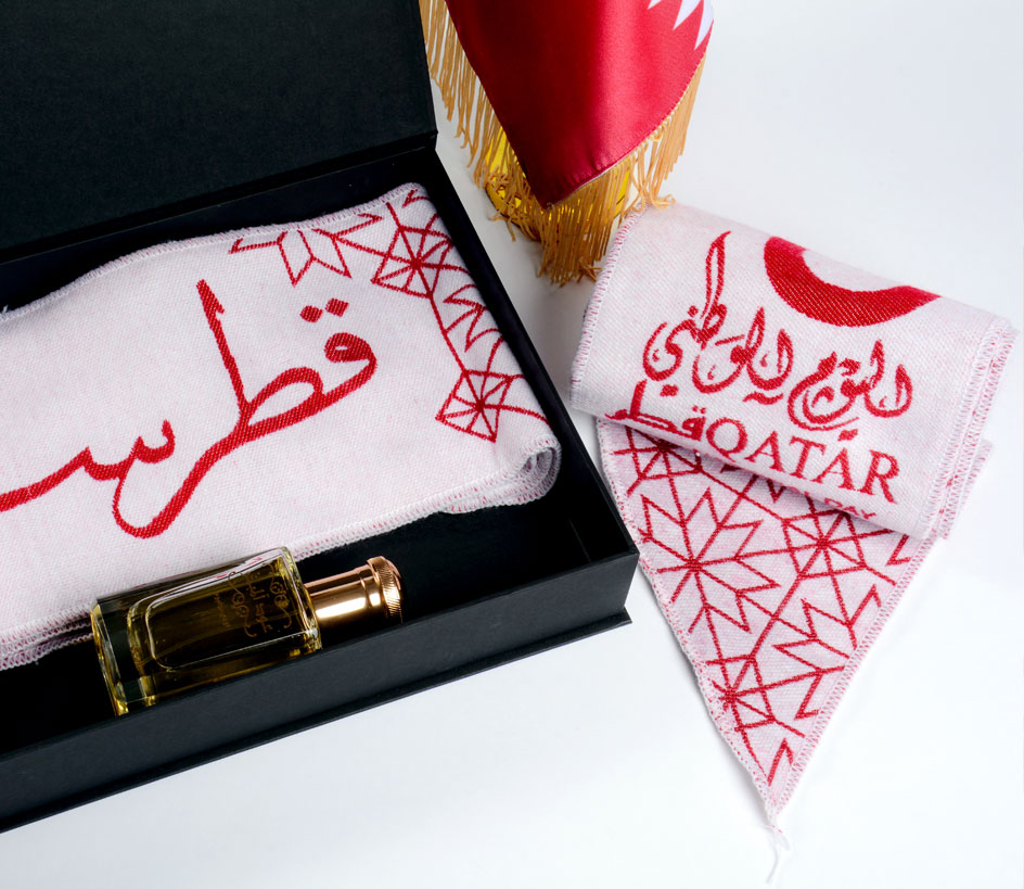 qatar national day gifts